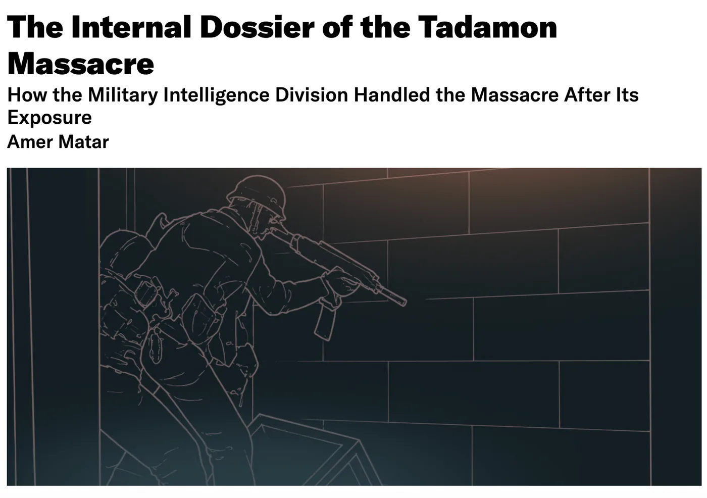 The Internal Dossier of the Tadamon Massacre