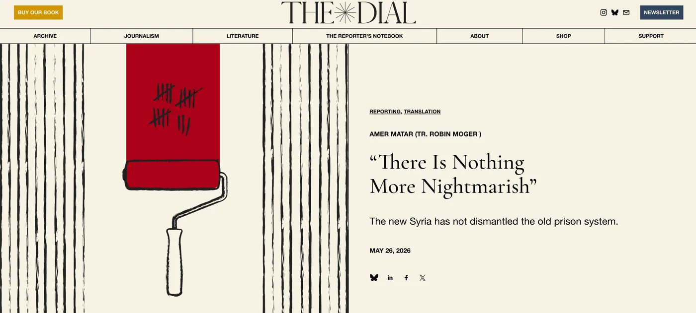 “There Is Nothing More Nightmarish”