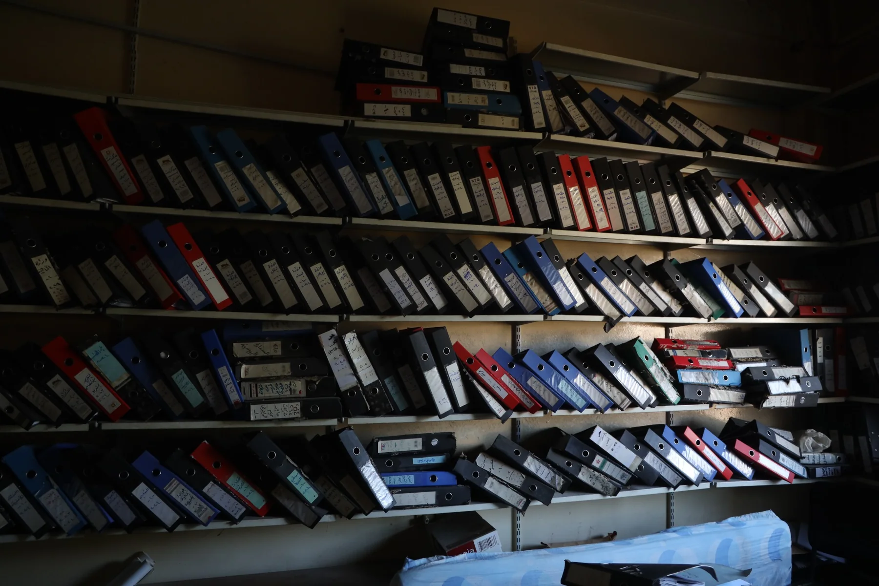 Records encountered during documentation work in Syria.