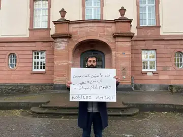 Amer Matar during the Koblenz trial proceedings in Germany