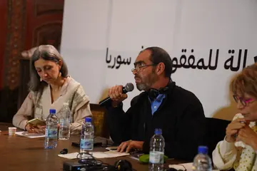 Presentation of the Branch 215 investigation at the National Museum in Damascus