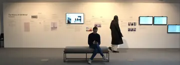 History of Old Mosul timeline and digital displays in the Three Walls exhibition