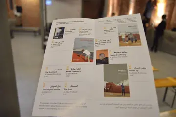 Programme for a 2016 Syria Mobile Film Festival screening
