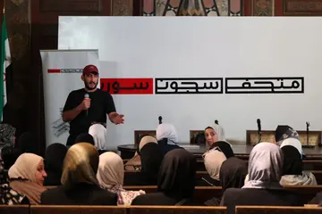Public programme during the Syria Prisons Museum launch in Damascus